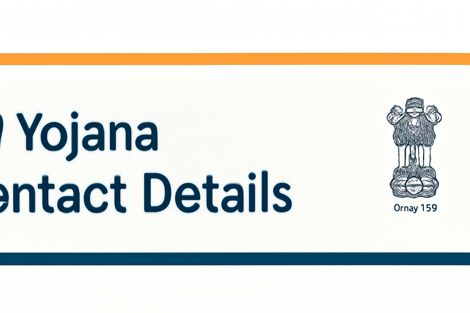 UP Yojana Contact Details