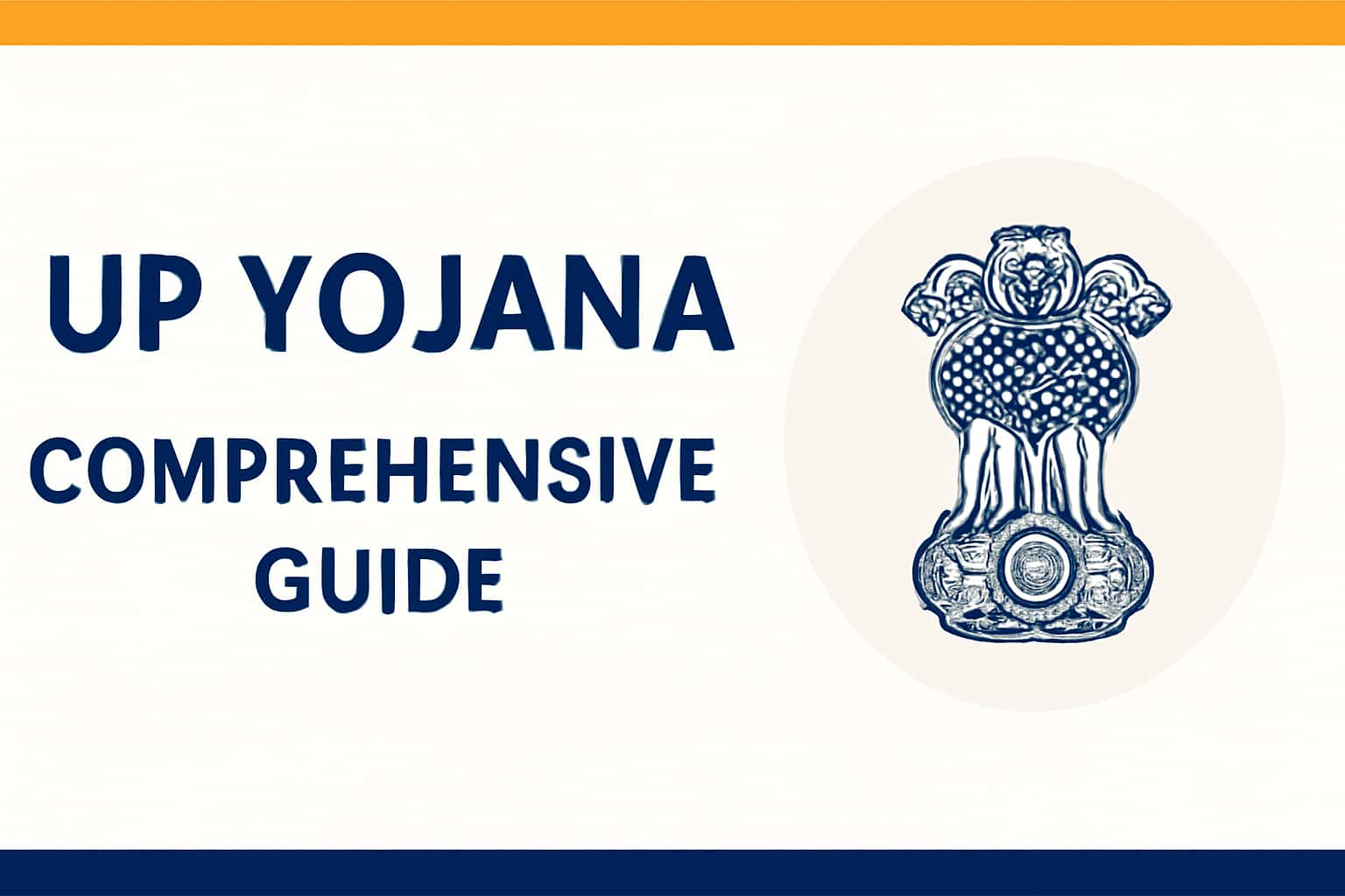 About UP Yojana